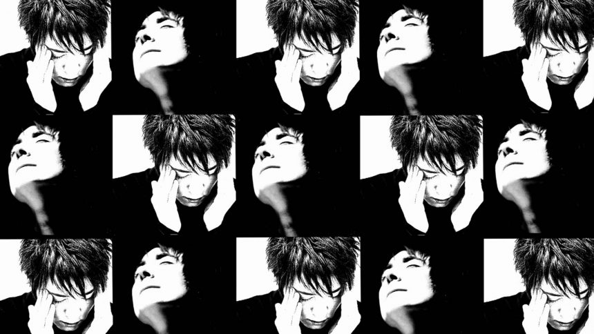 Без шансов Zемфира